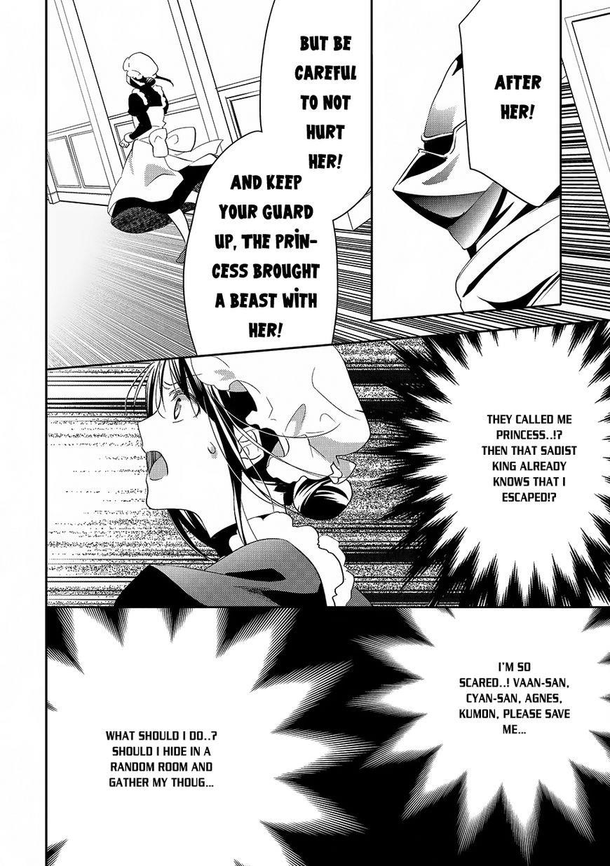 Page 16 of Chapter 24