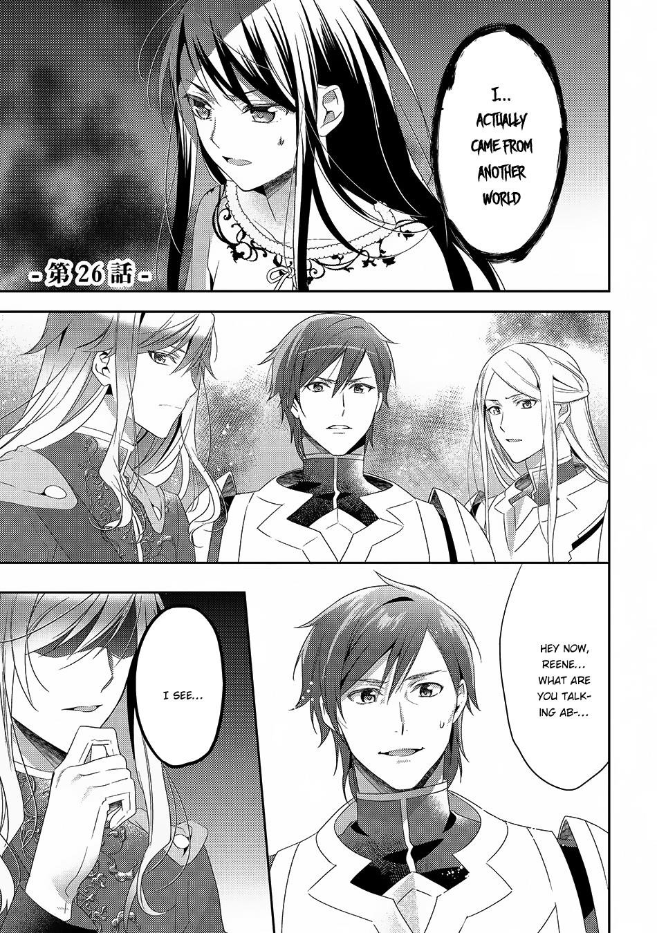 Page 1 of Chapter 26