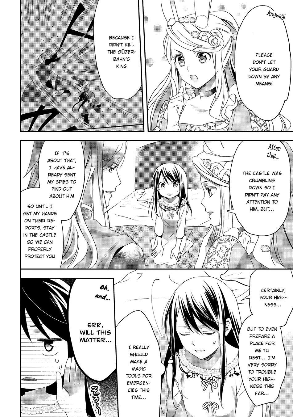Page 6 of Chapter 26