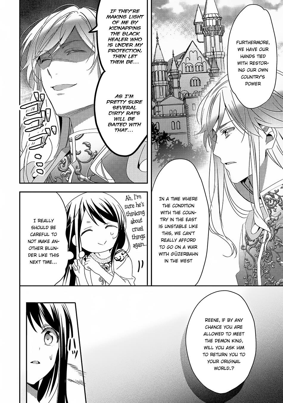 Page 8 of Chapter 26
