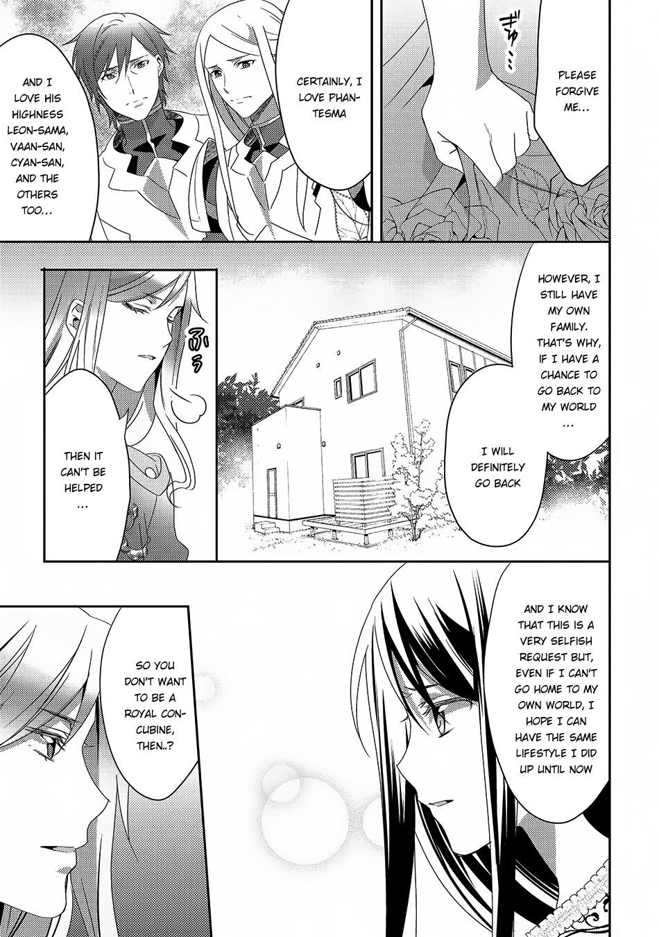 Page 9 of Chapter 26