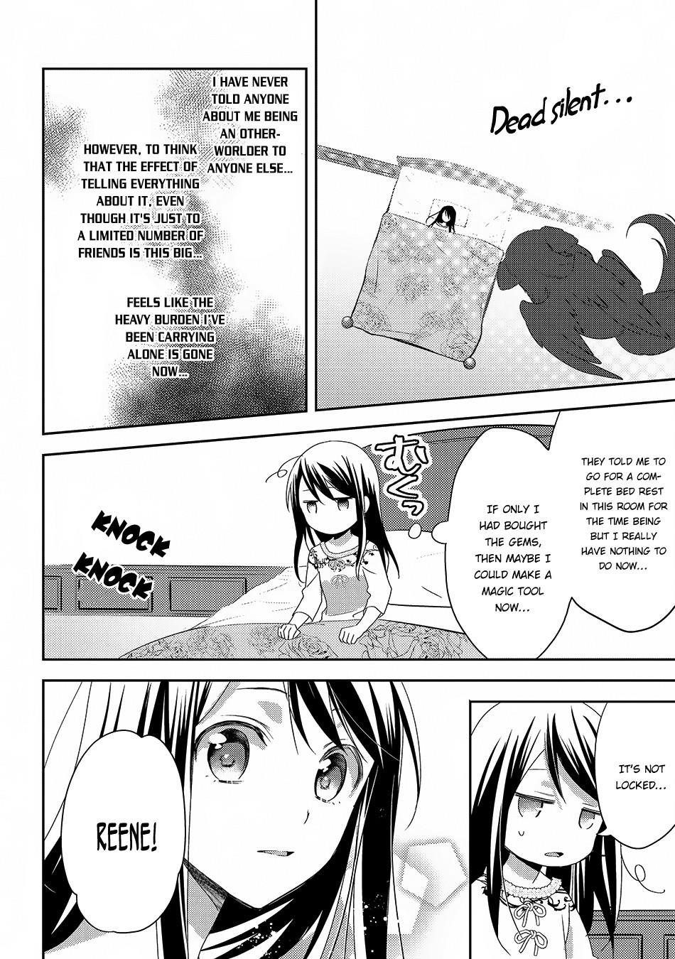 Page 12 of Chapter 26