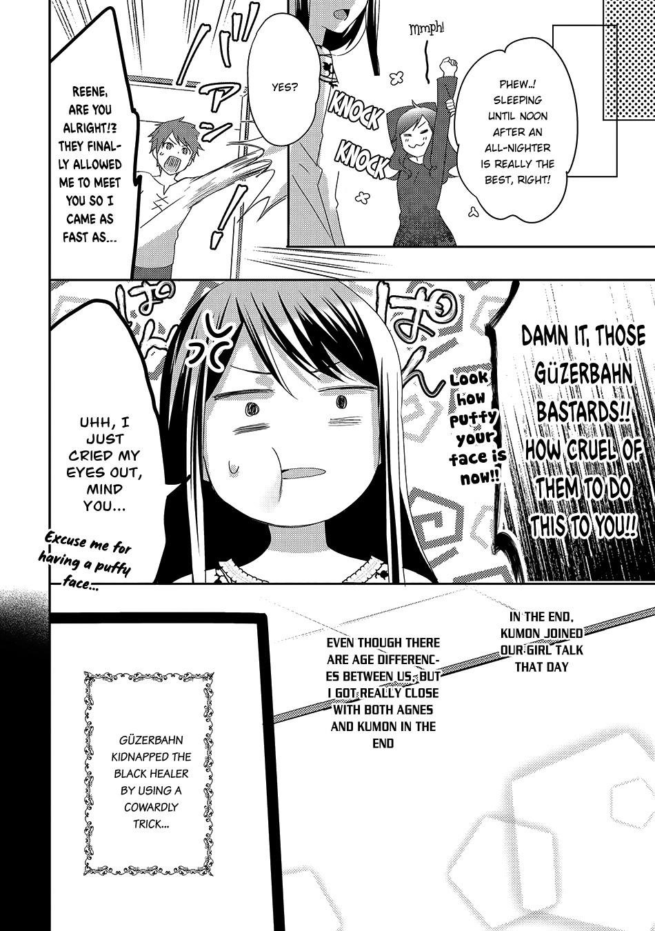 Page 16 of Chapter 26