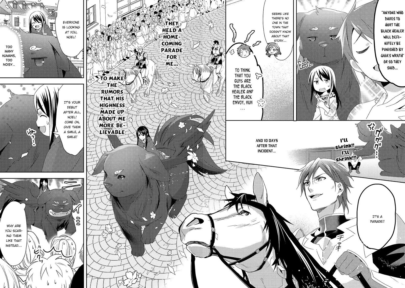 Page 18 of Chapter 26
