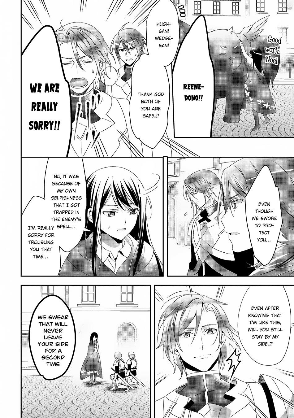 Page 19 of Chapter 26