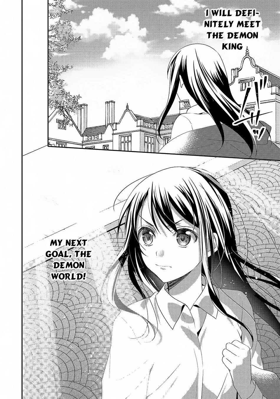 Page 21 of Chapter 26