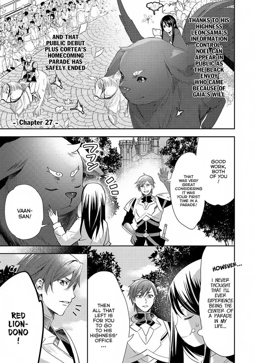 Page 1 of Chapter 27