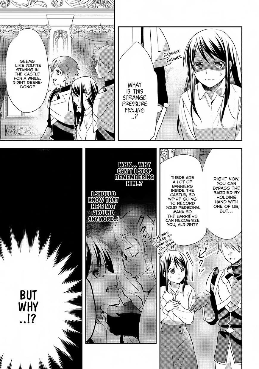 Page 3 of Chapter 27