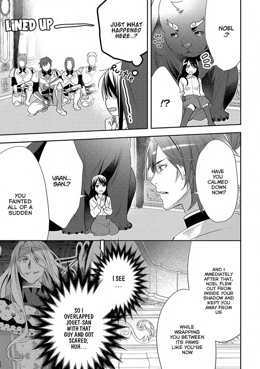 Page 7 of Chapter 27