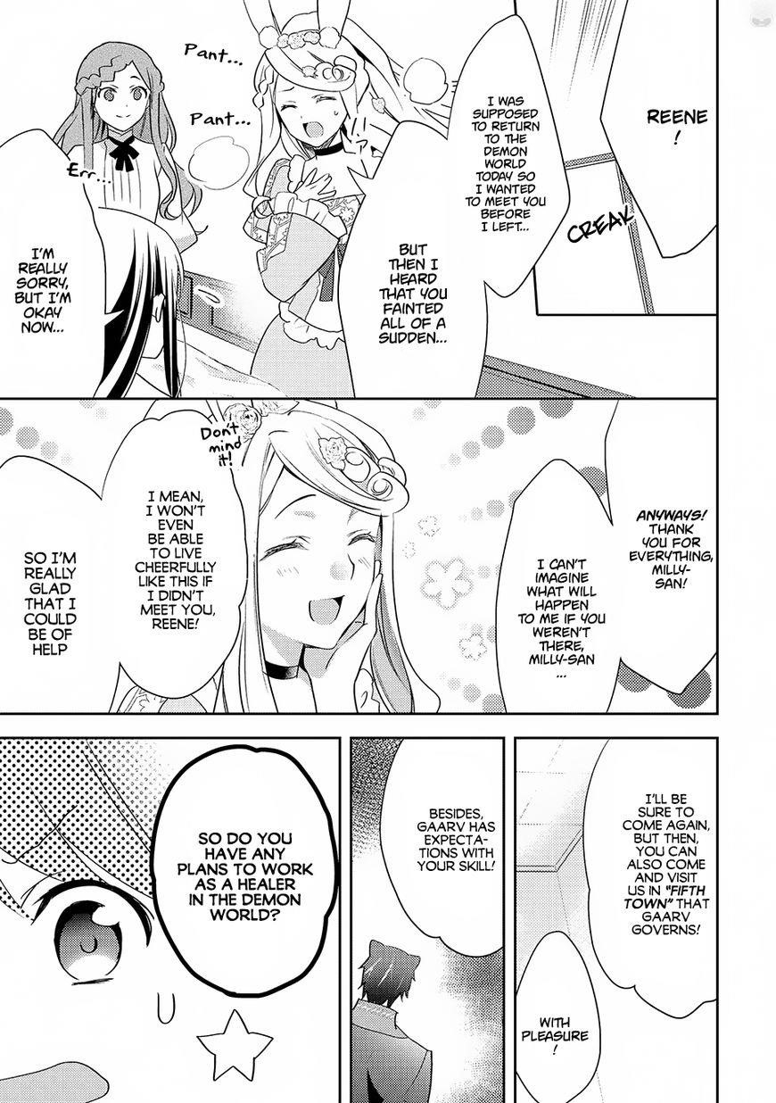 Page 11 of Chapter 27
