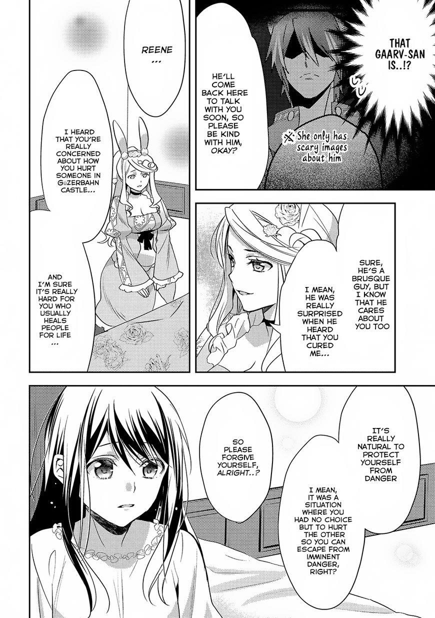 Page 12 of Chapter 27