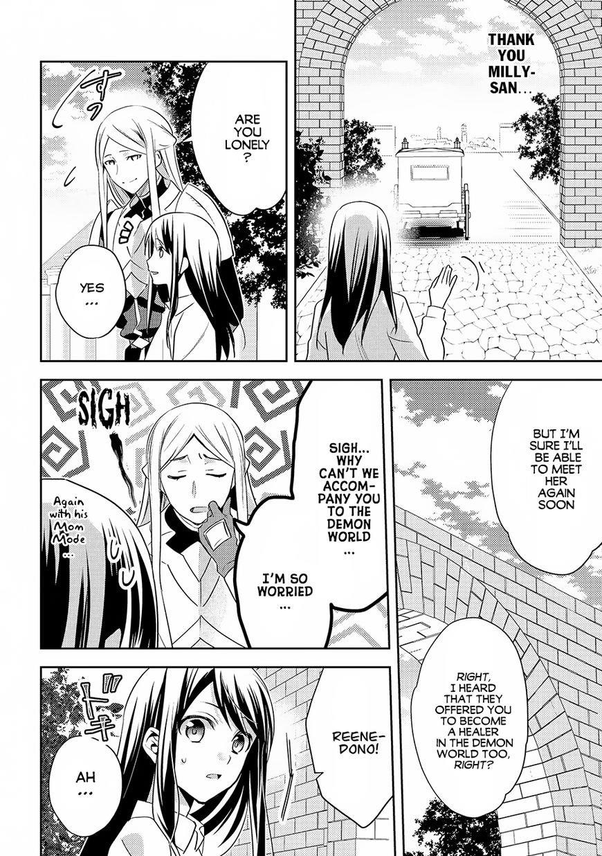 Page 14 of Chapter 27