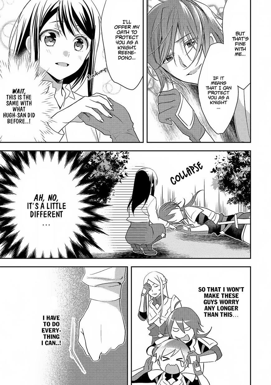 Page 17 of Chapter 27
