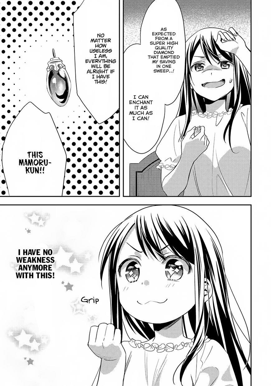 Page 19 of Chapter 27