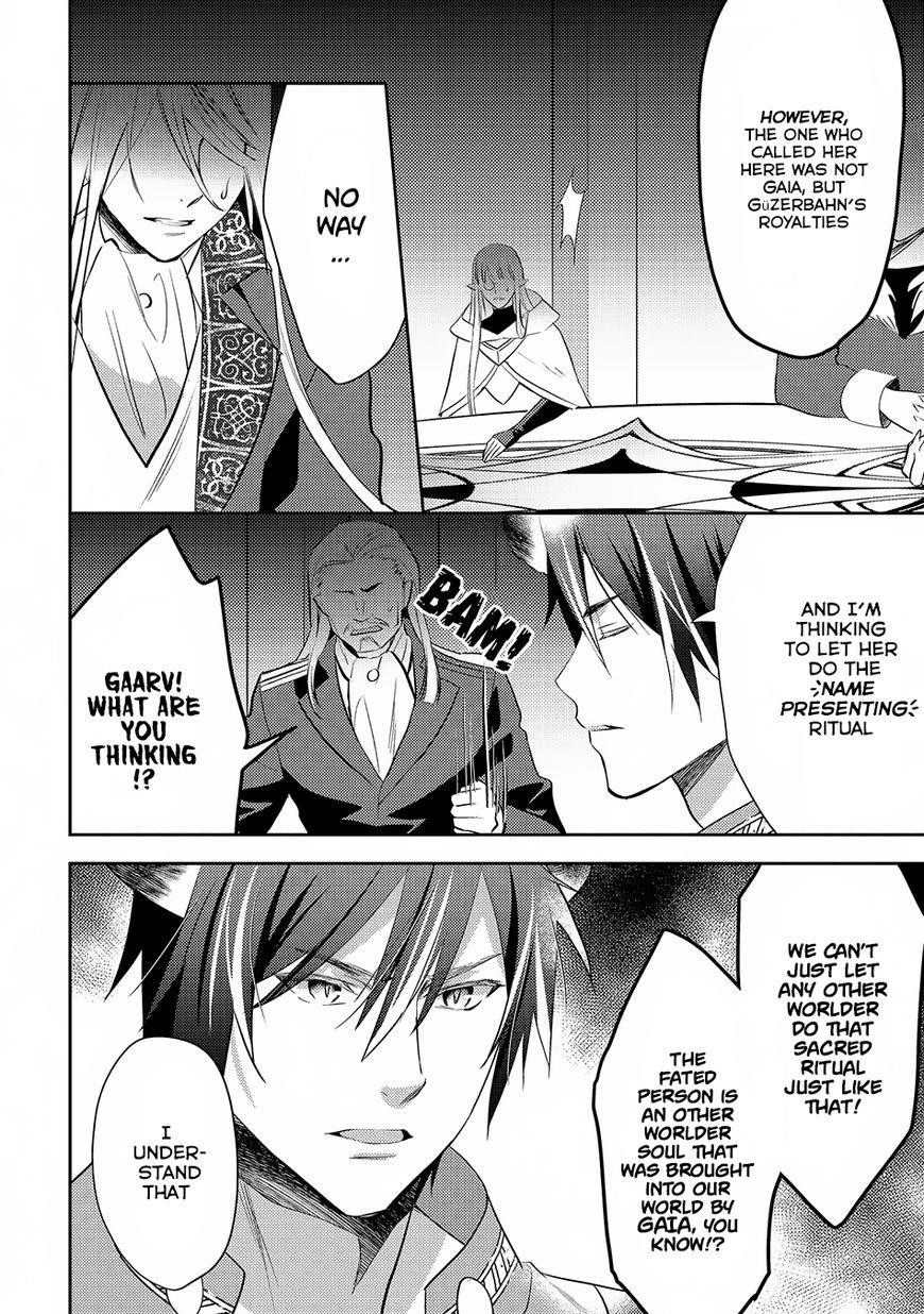 Page 22 of Chapter 27