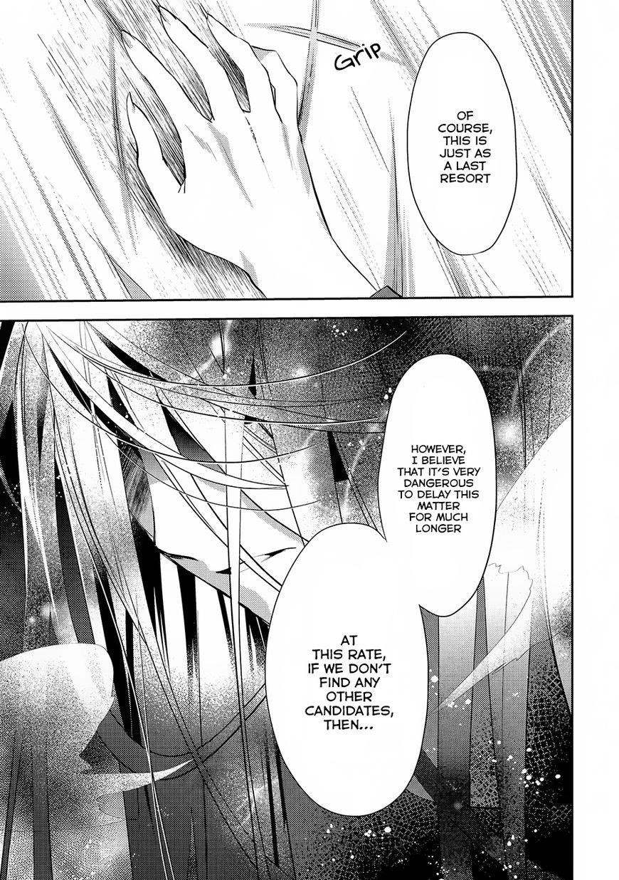 Page 23 of Chapter 27