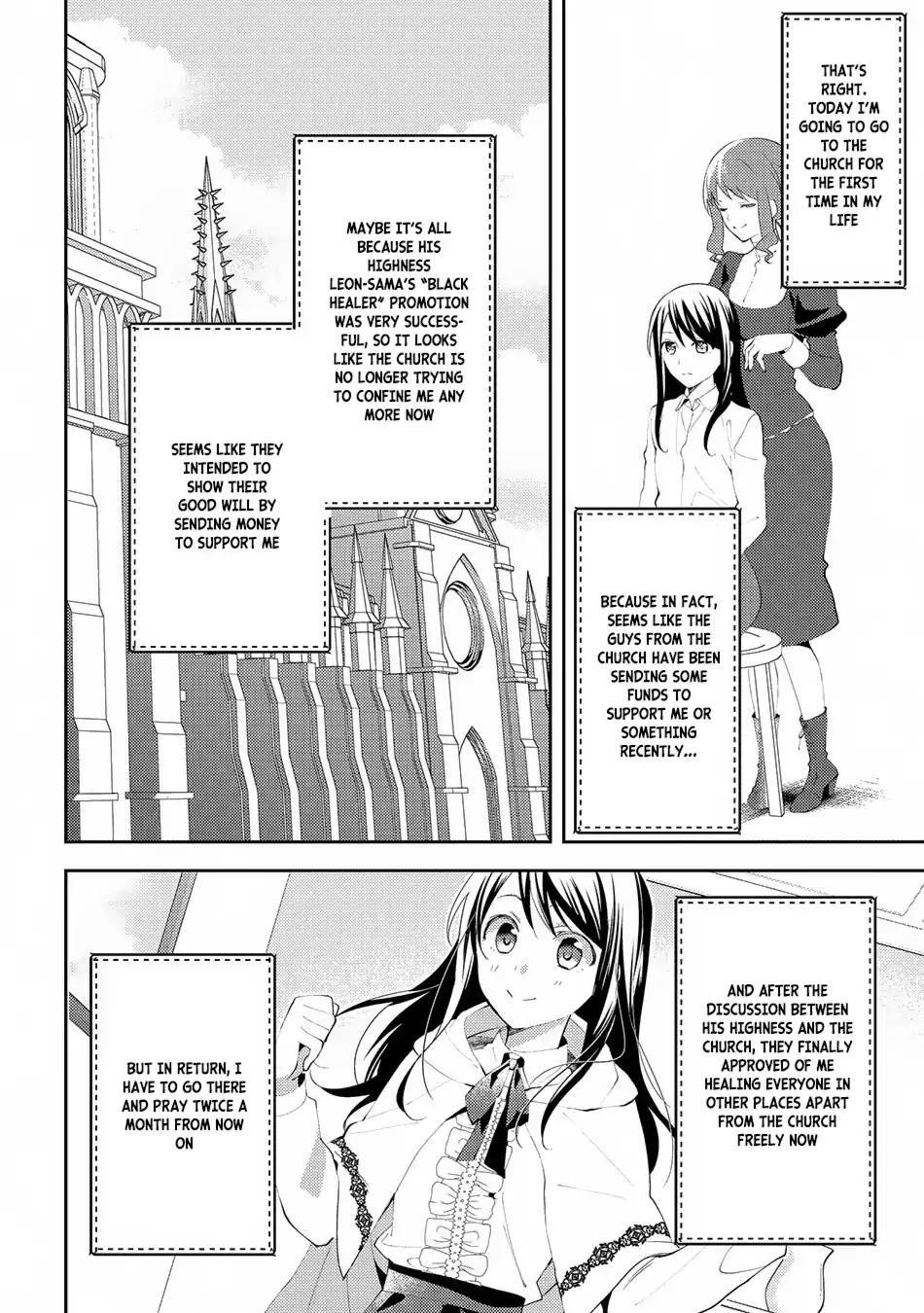 Page 4 of Chapter 28
