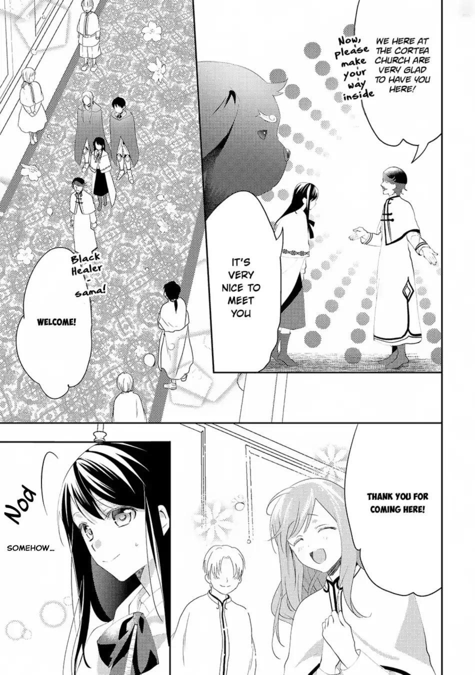 Page 13 of Chapter 28