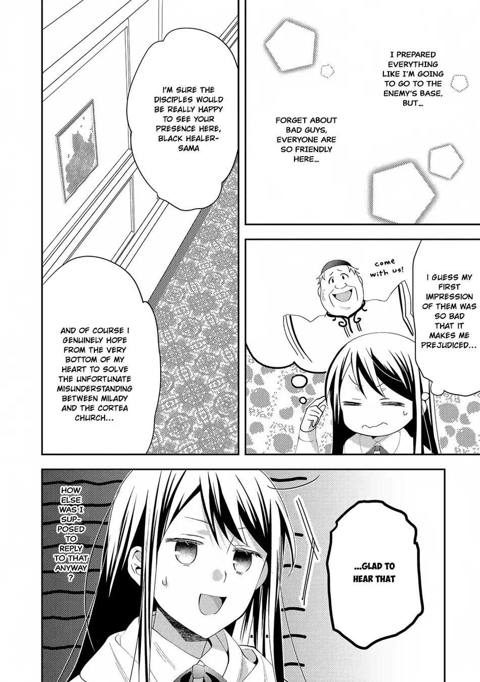 Page 14 of Chapter 28