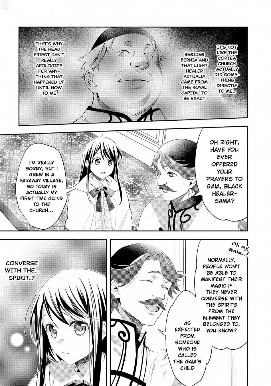 Page 15 of Chapter 28