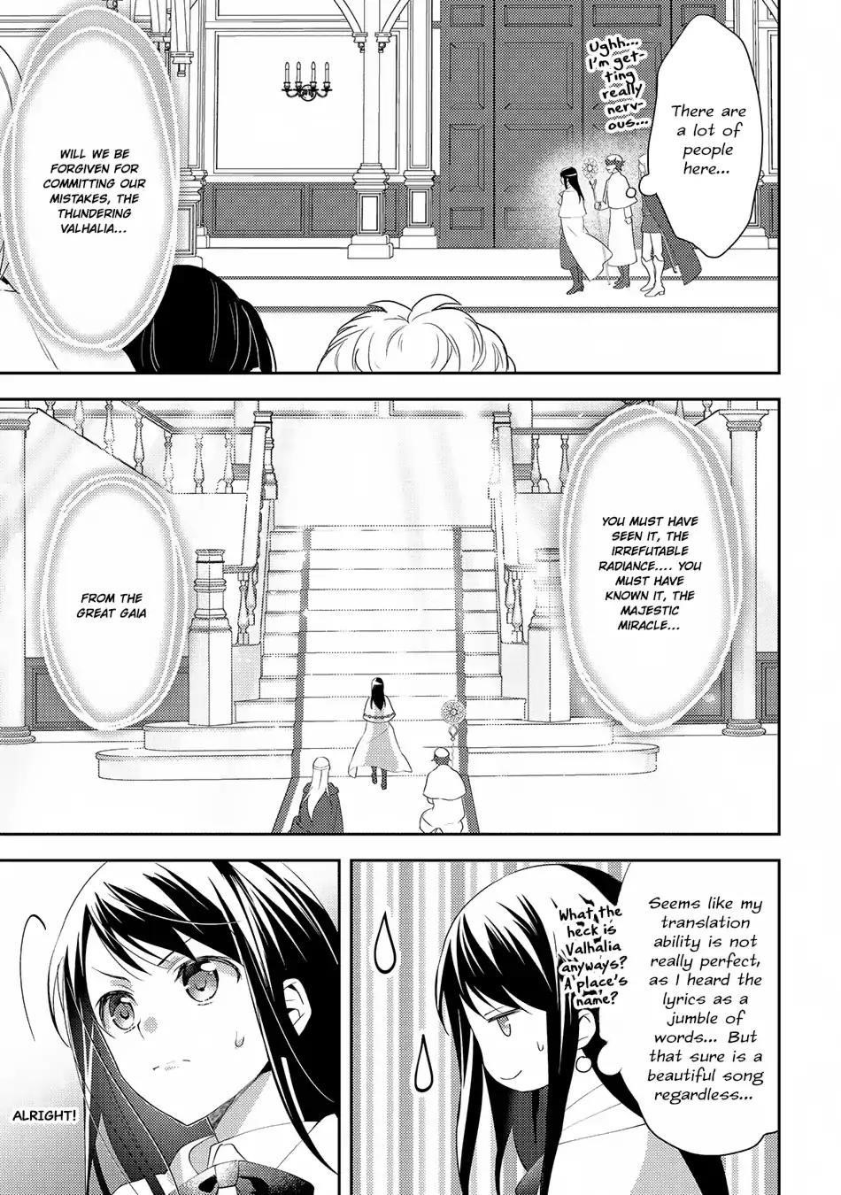 Page 21 of Chapter 28