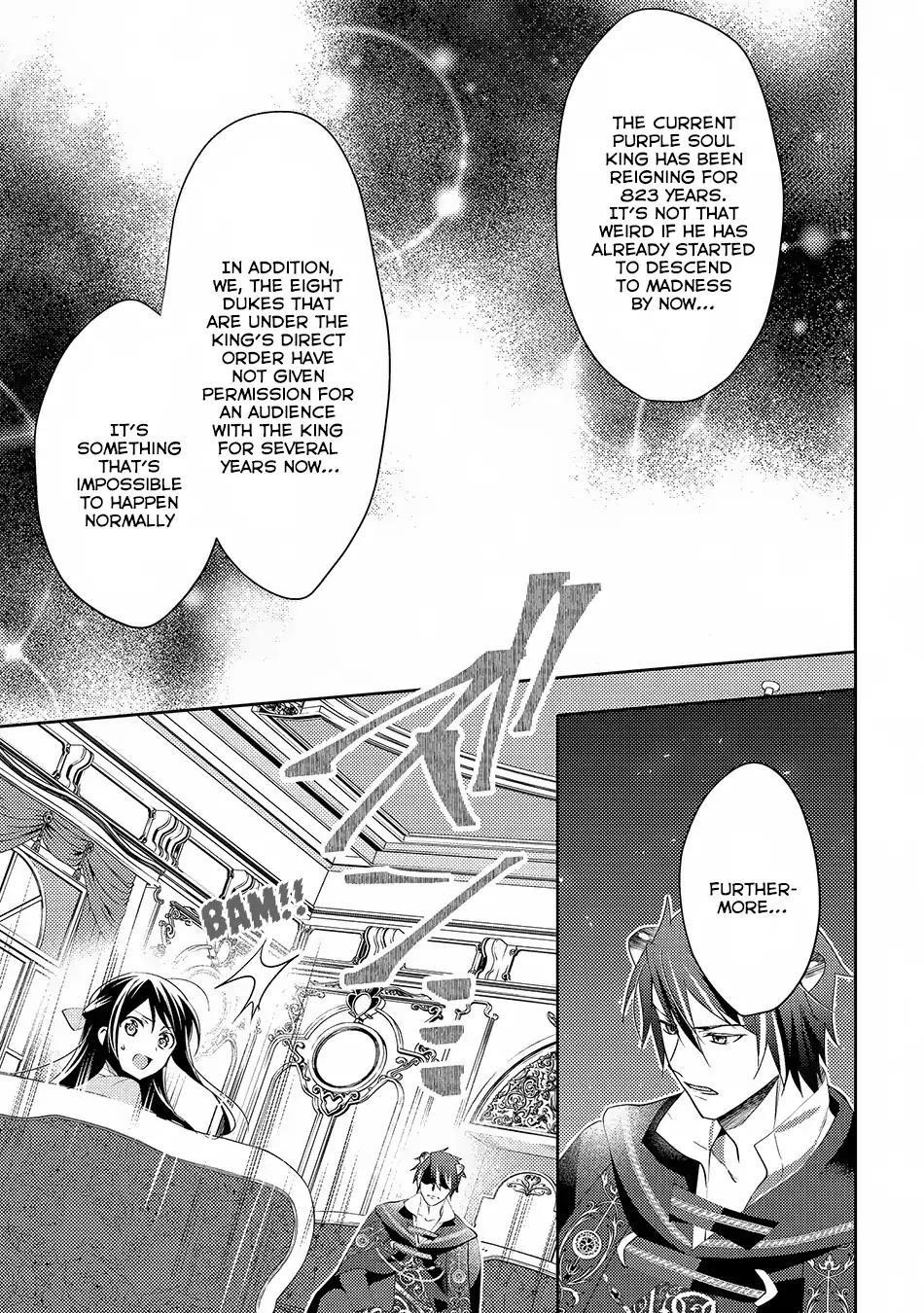 Page 7 of Chapter 29