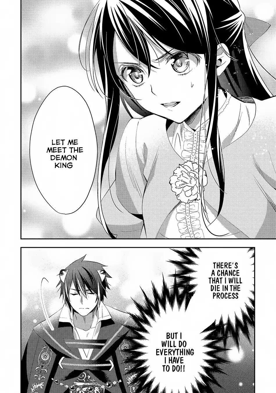 Page 18 of Chapter 29