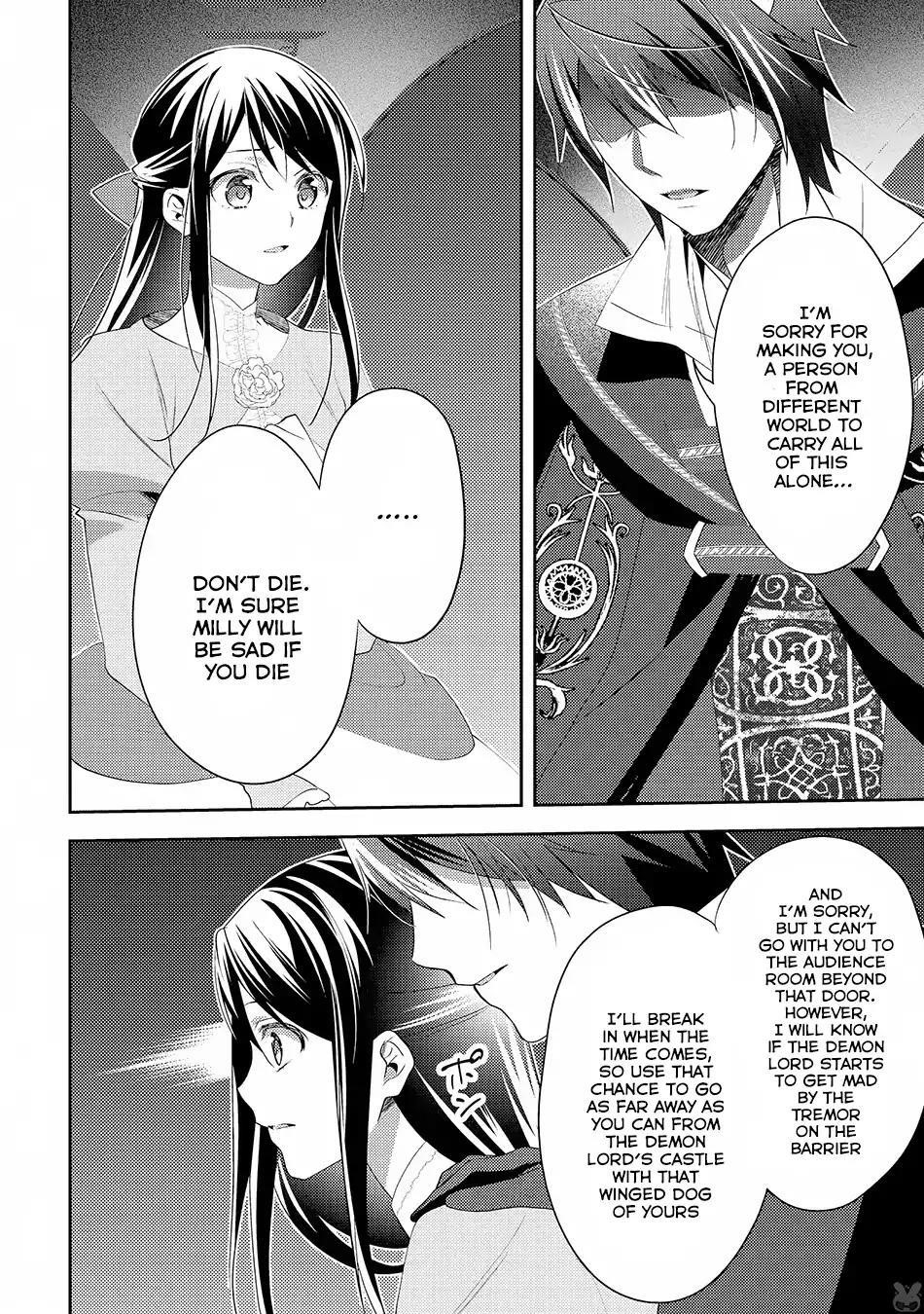 Page 22 of Chapter 29