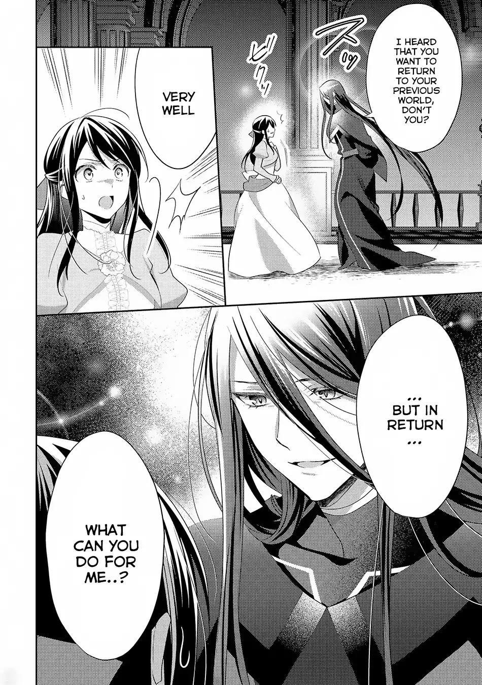 Page 29 of Chapter 29