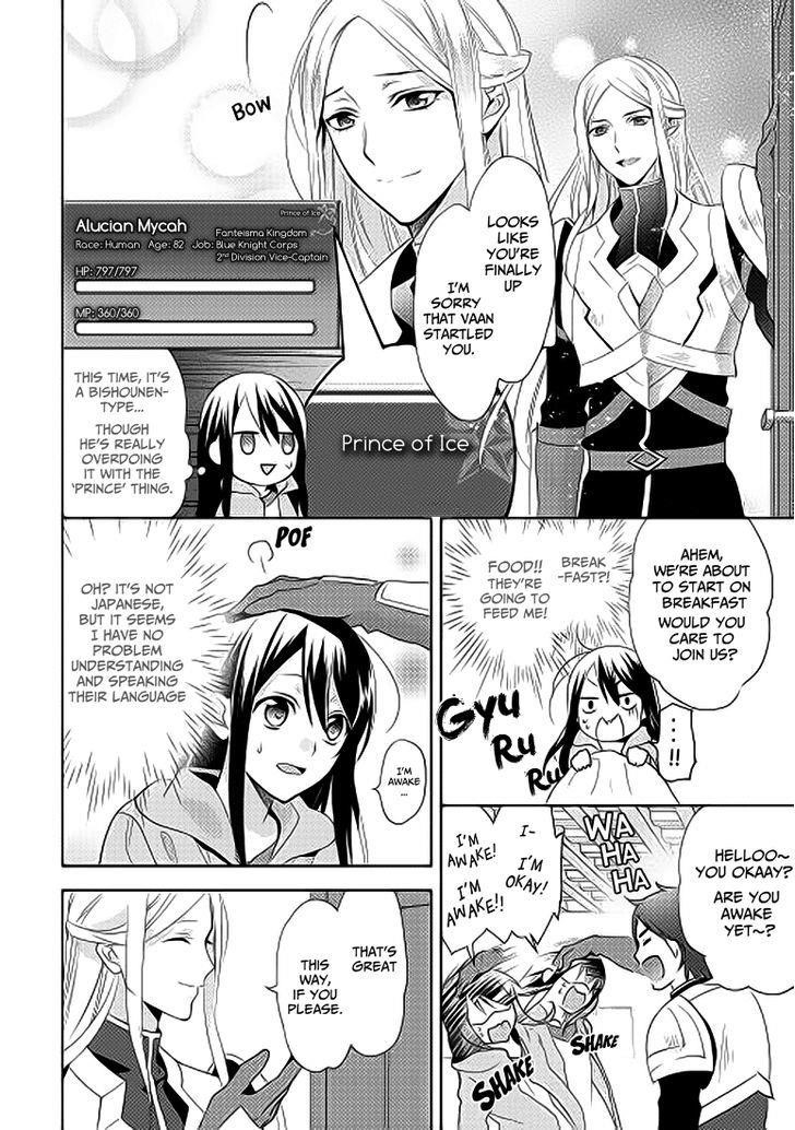 Page 5 of Chapter 2