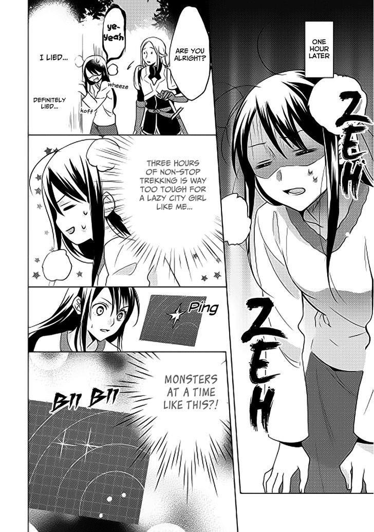 Page 13 of Chapter 2