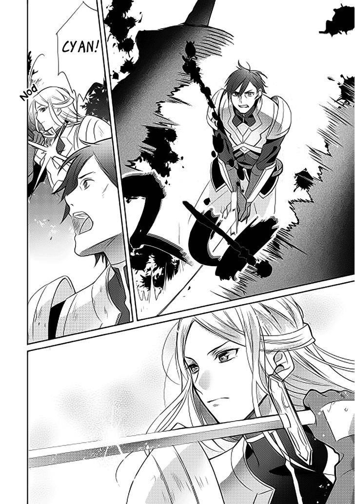 Page 15 of Chapter 2