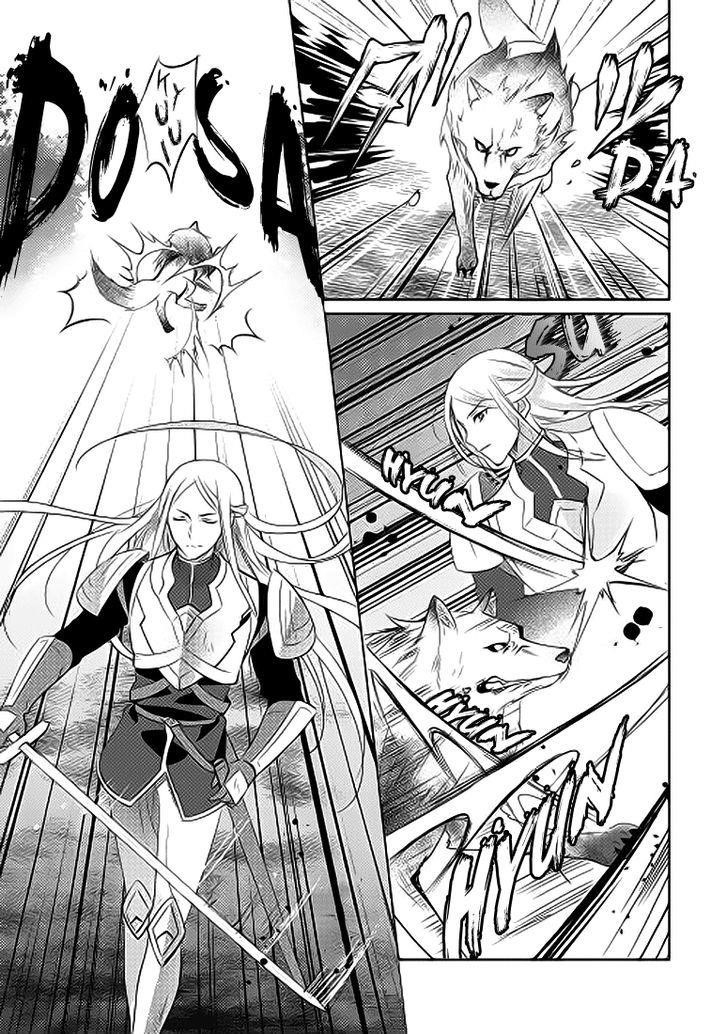 Page 16 of Chapter 2