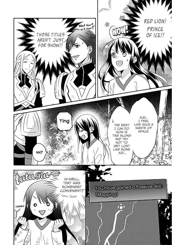 Page 17 of Chapter 2