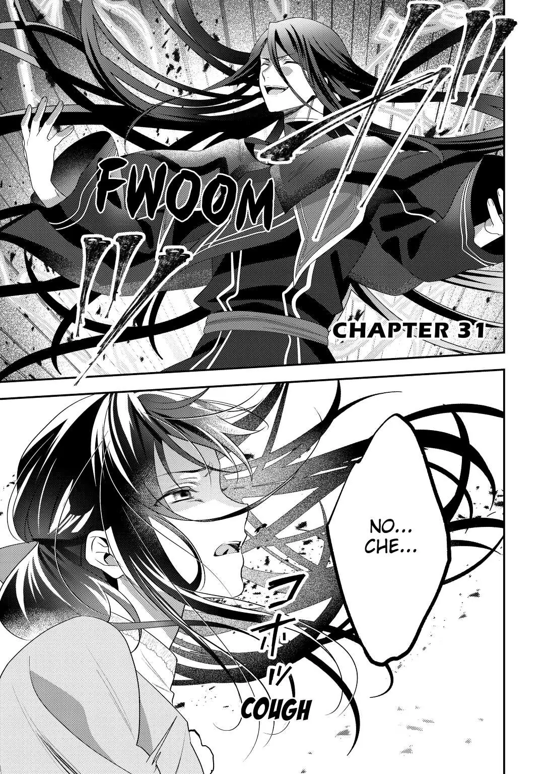 Page 1 of Chapter 31