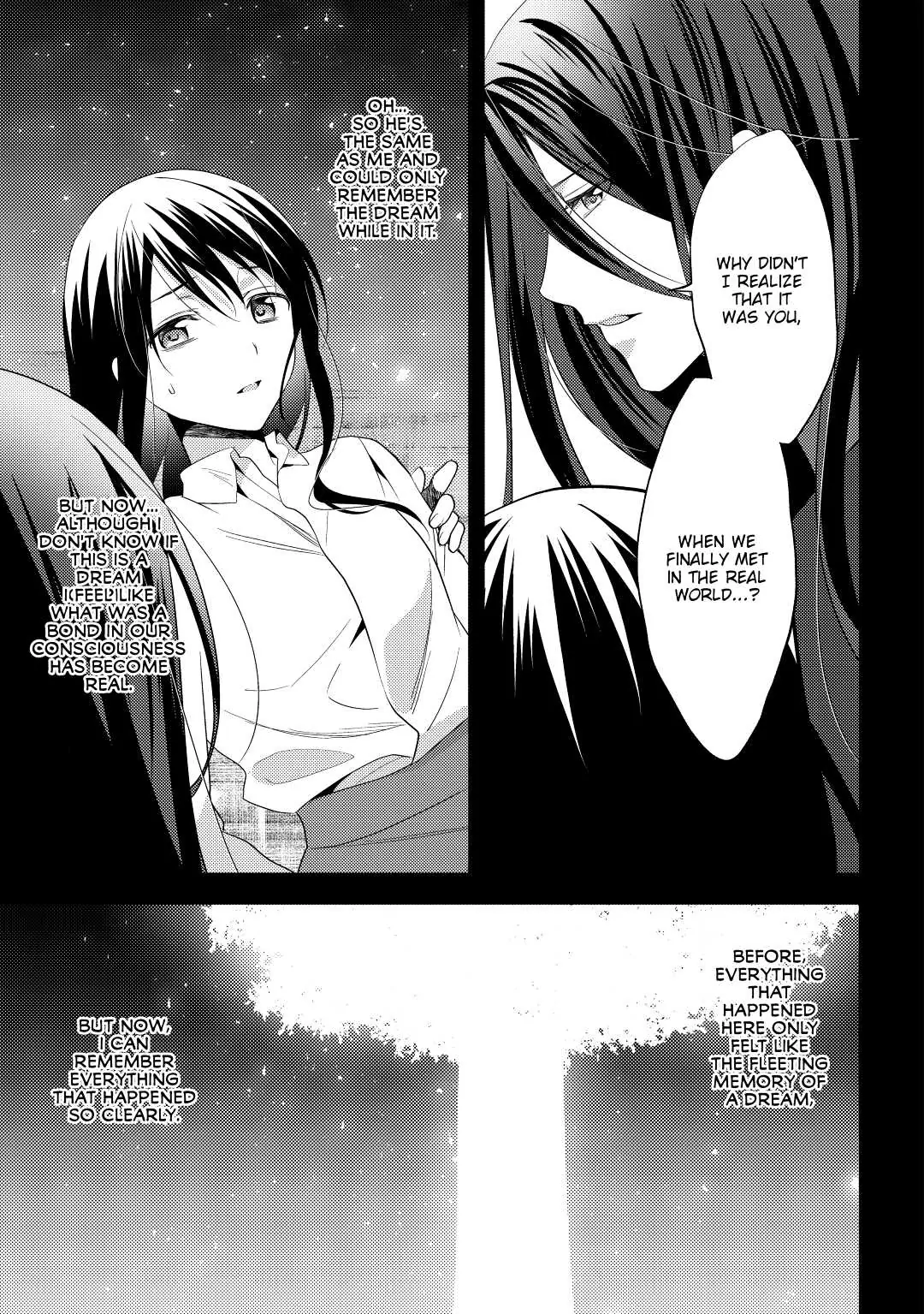 Page 5 of Chapter 31