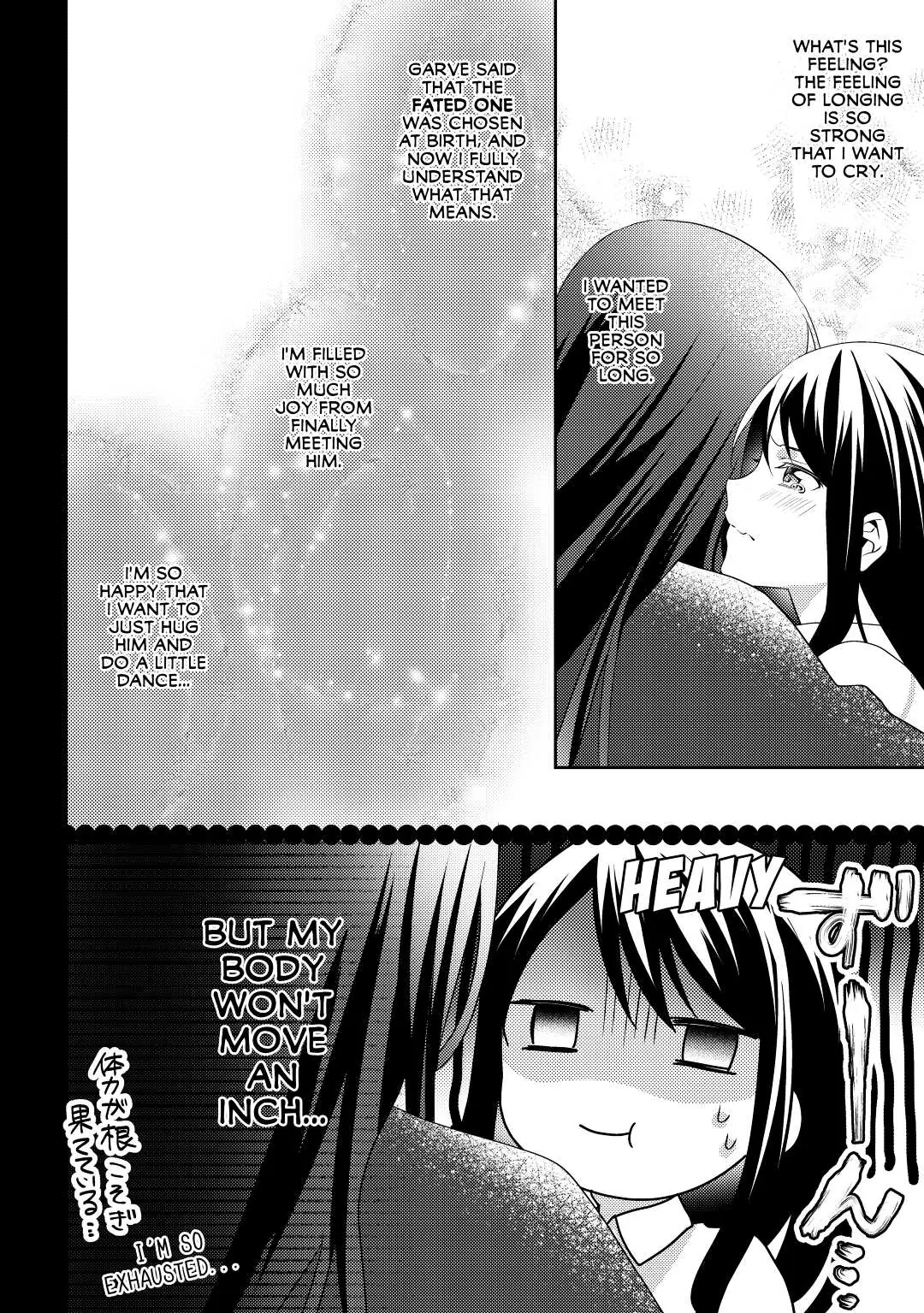 Page 6 of Chapter 31