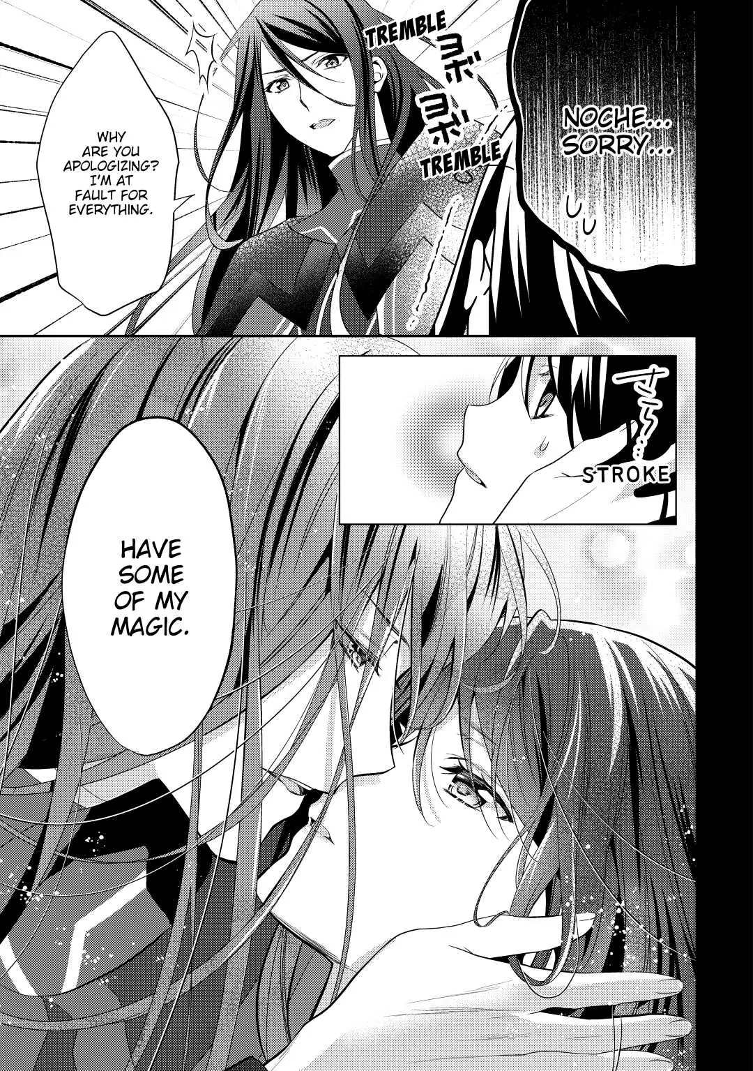 Page 7 of Chapter 31