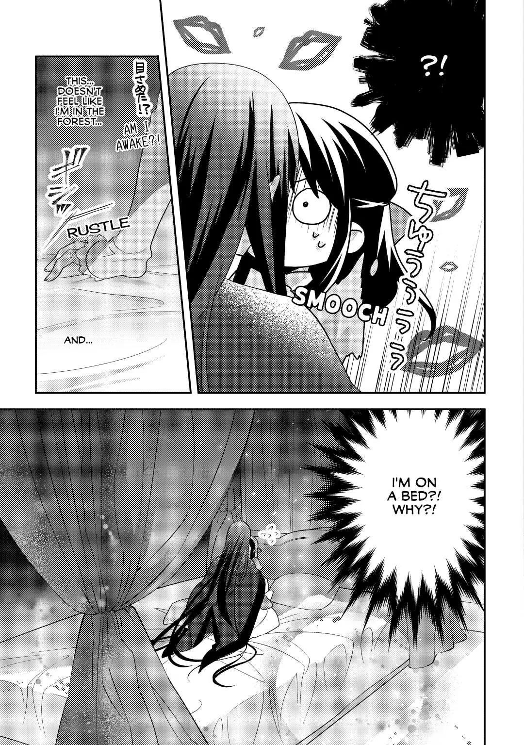 Page 9 of Chapter 31