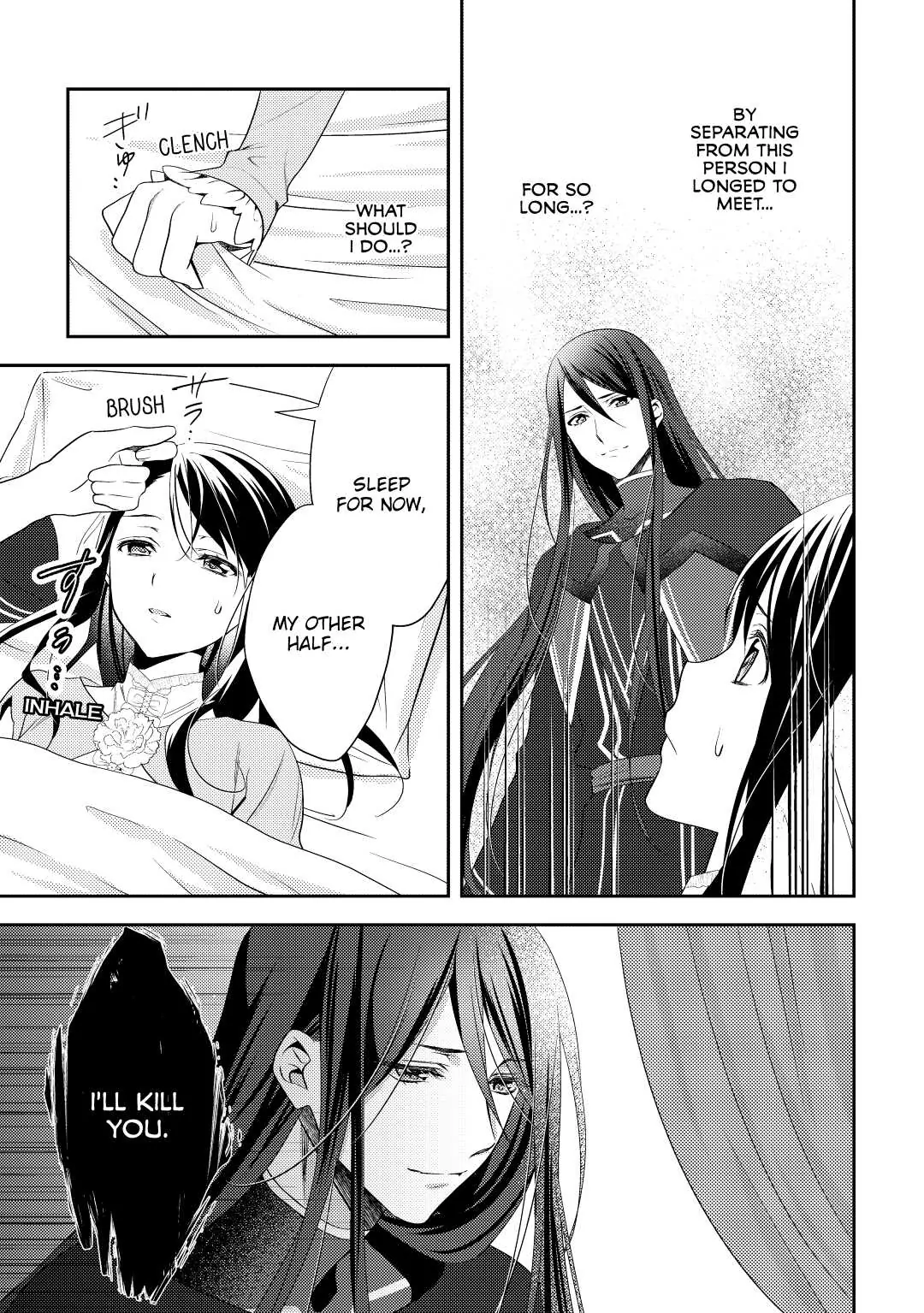 Page 11 of Chapter 31