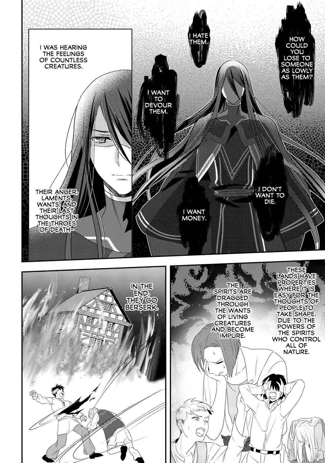Page 12 of Chapter 31