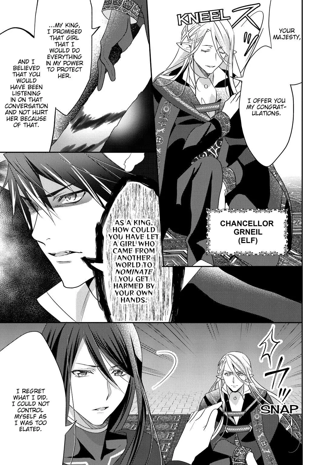 Page 23 of Chapter 31