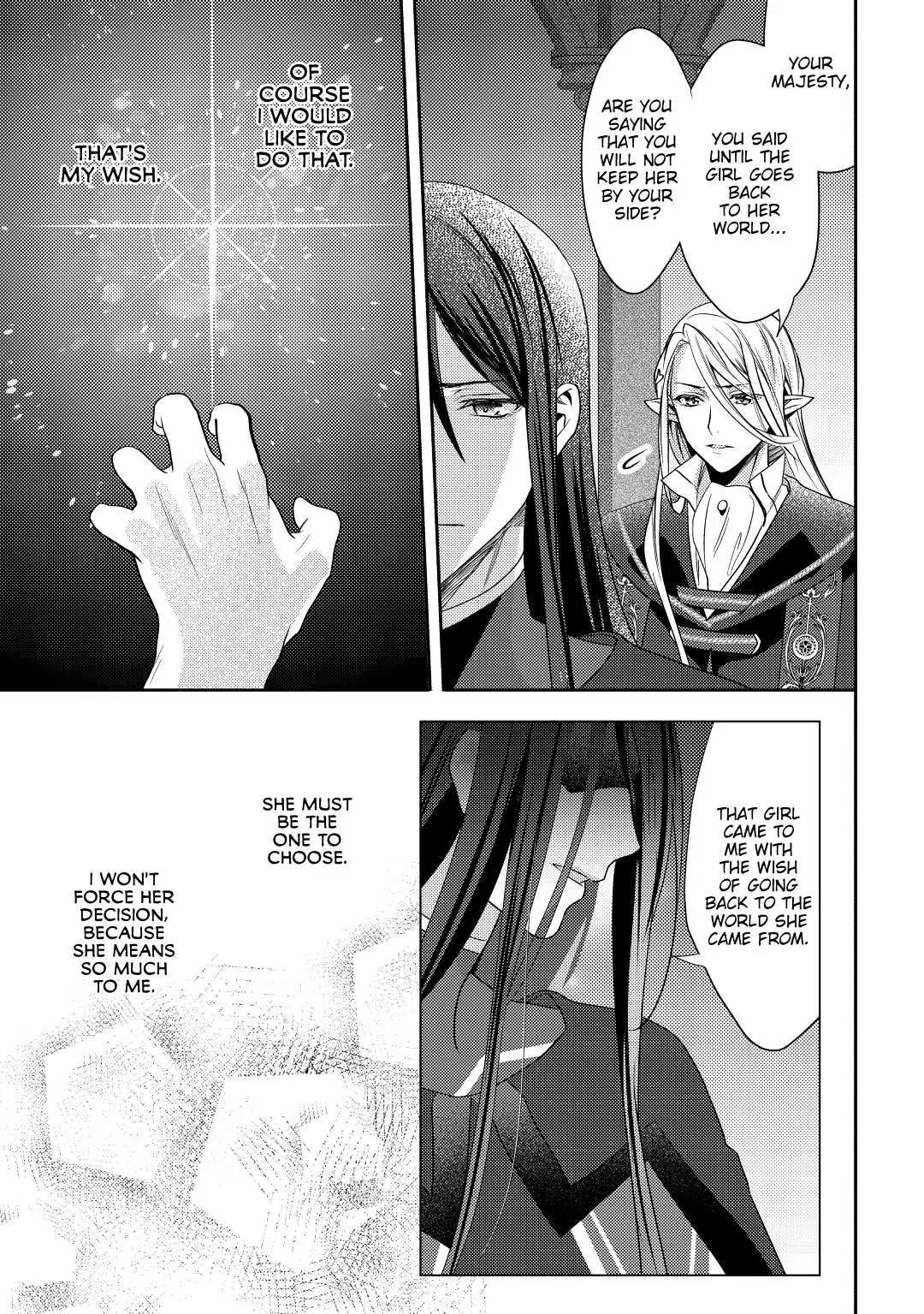 Page 25 of Chapter 31