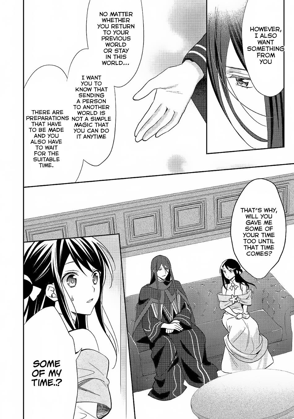 Page 100 of Chapter 32