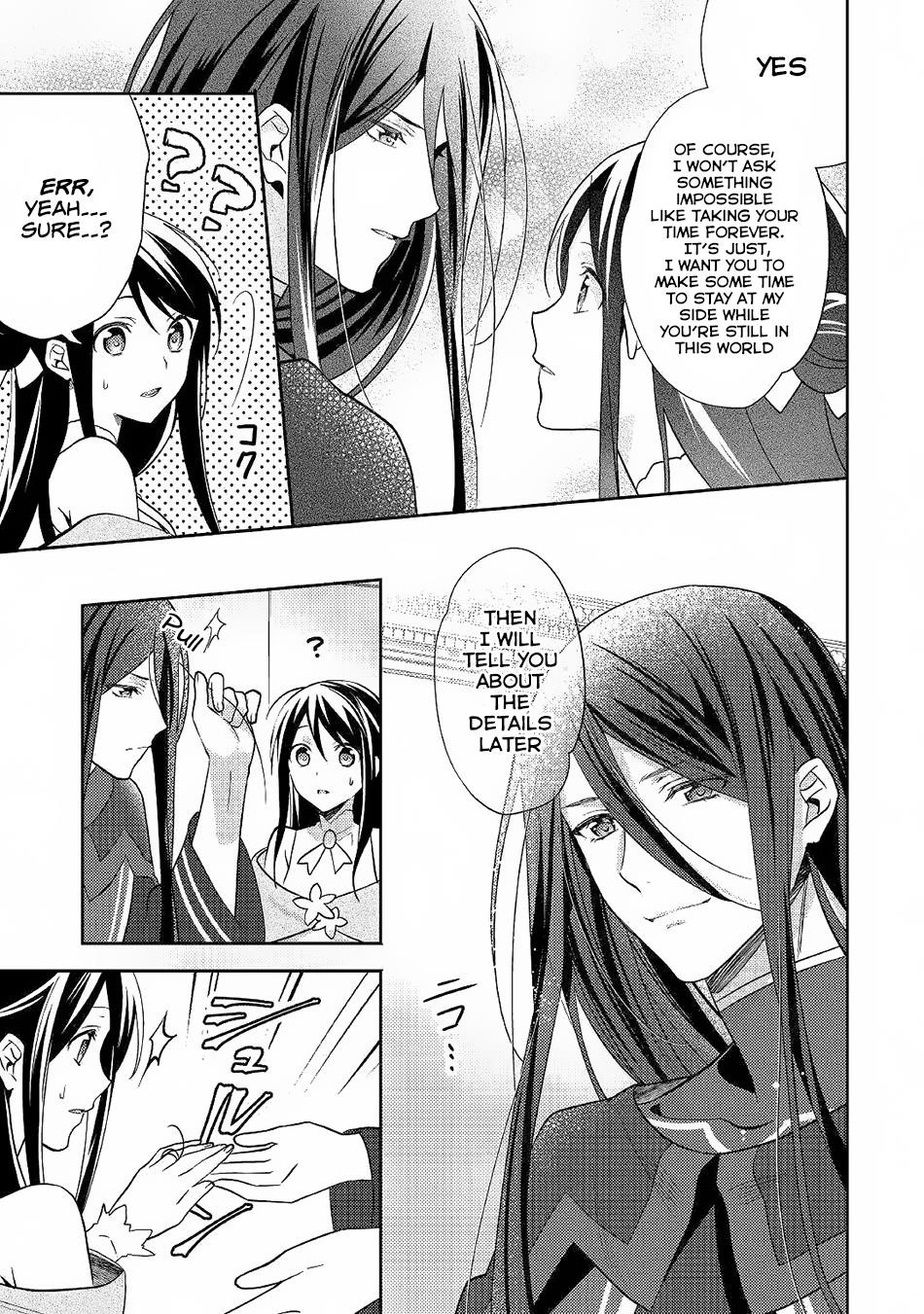 Page 101 of Chapter 32