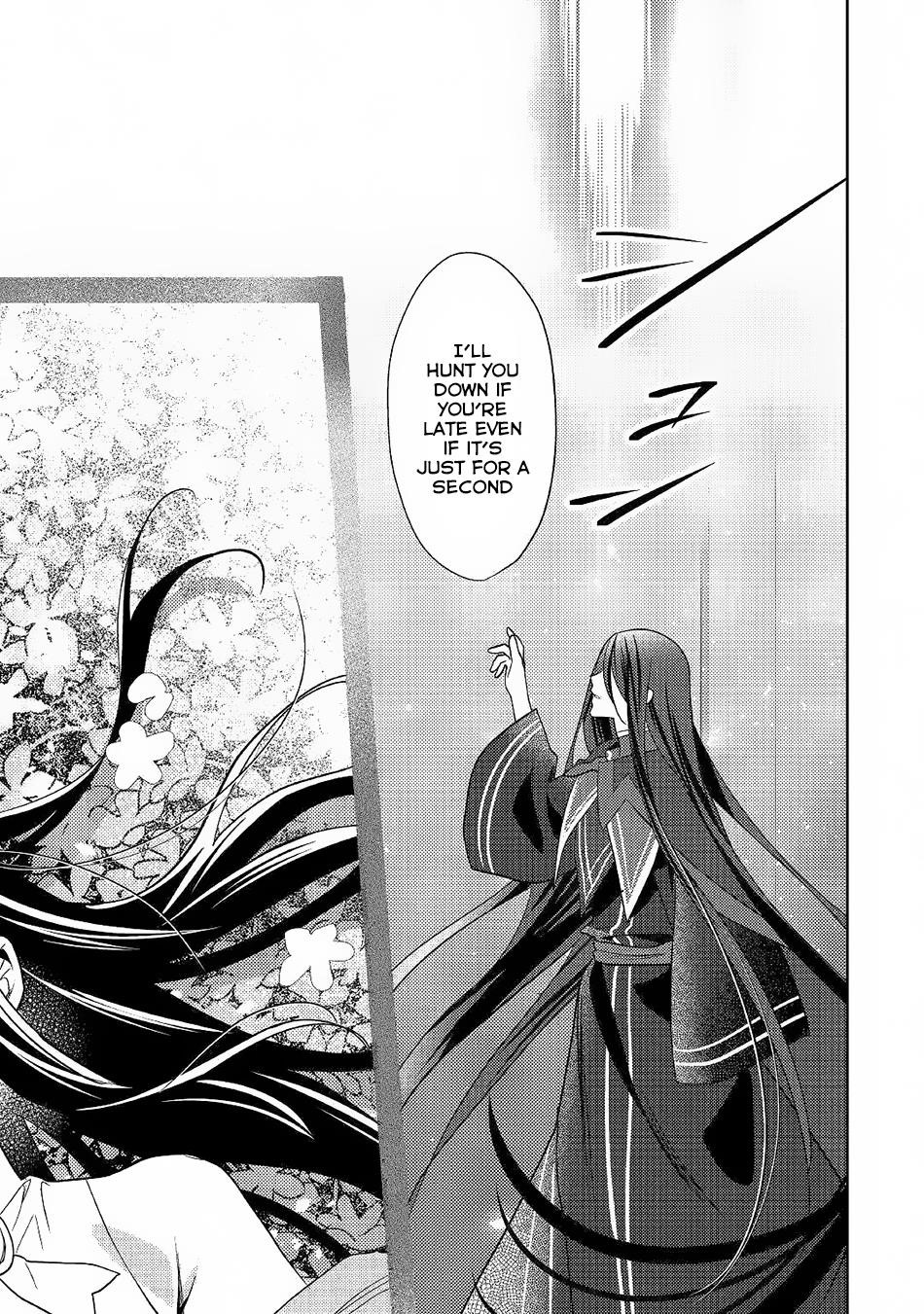 Page 103 of Chapter 32