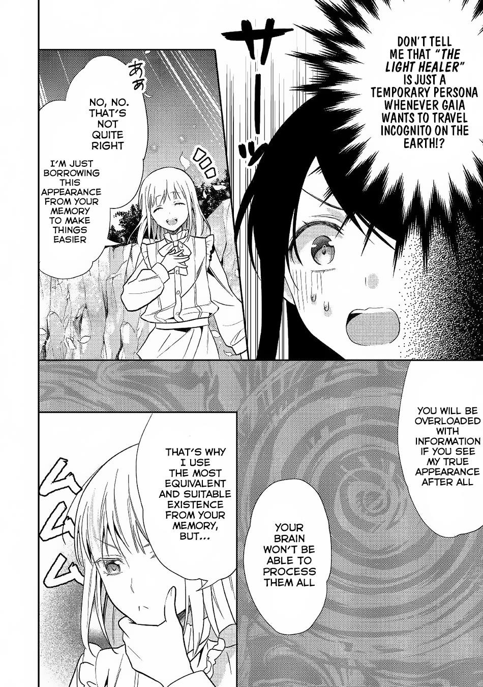Page 106 of Chapter 32