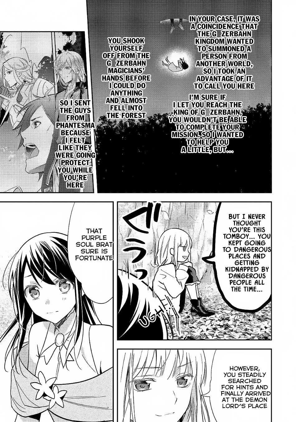 Page 109 of Chapter 32