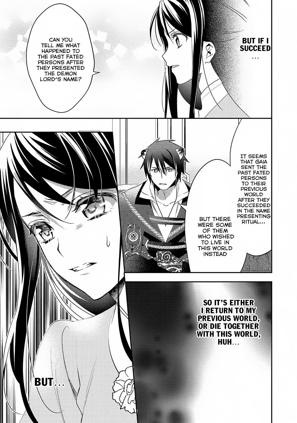 Page 15 of Chapter 32