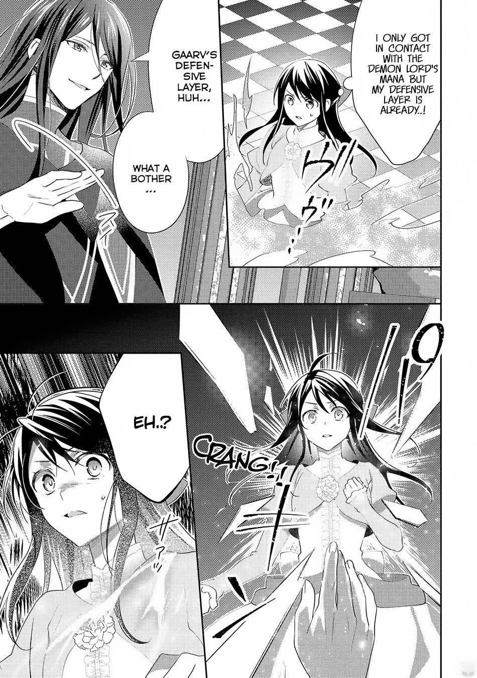 Page 28 of Chapter 32